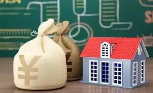 随县公积金能取出来花吗（公积金能拿出来花么）
